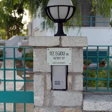 Akakia Villa Nafplio Exterior photo